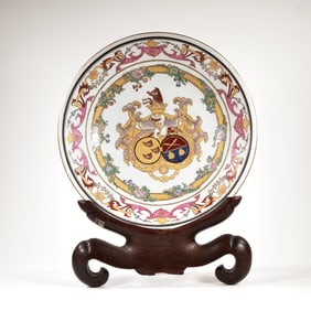 CHINESE ARMORIAL CHARGER
