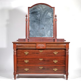A.H. DAVENPORT (CAMBRIDGE, MA) BESPOKE DRESSER