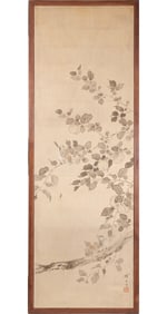 CHINESE SCROLL PAINTING