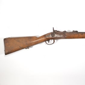ANTIQUE RIFLE