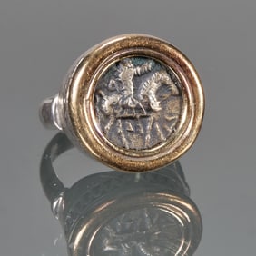 ANCIENT COIN, 14K GOLD, & STERLING SILVER RING