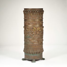 ORNATE BRASS STICK HOLDER/ UMBRELLA STAND