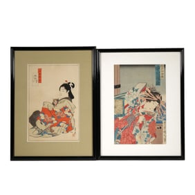 (2pc) JAPANESE WOODBLOCK PRINTS