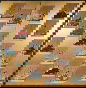 JAPANESE "TALE OF GENJI" CALLIGRAPHY SCREEN