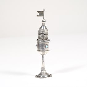 CONTINENTAL SILVER SPICE TOWER