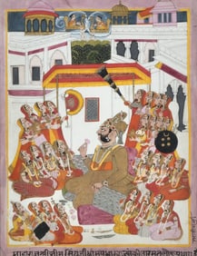MAHARAJAH BHIM SINGH SEATED ON PILLOWS IN THE ZENANA, JODHPUR DATED 1803