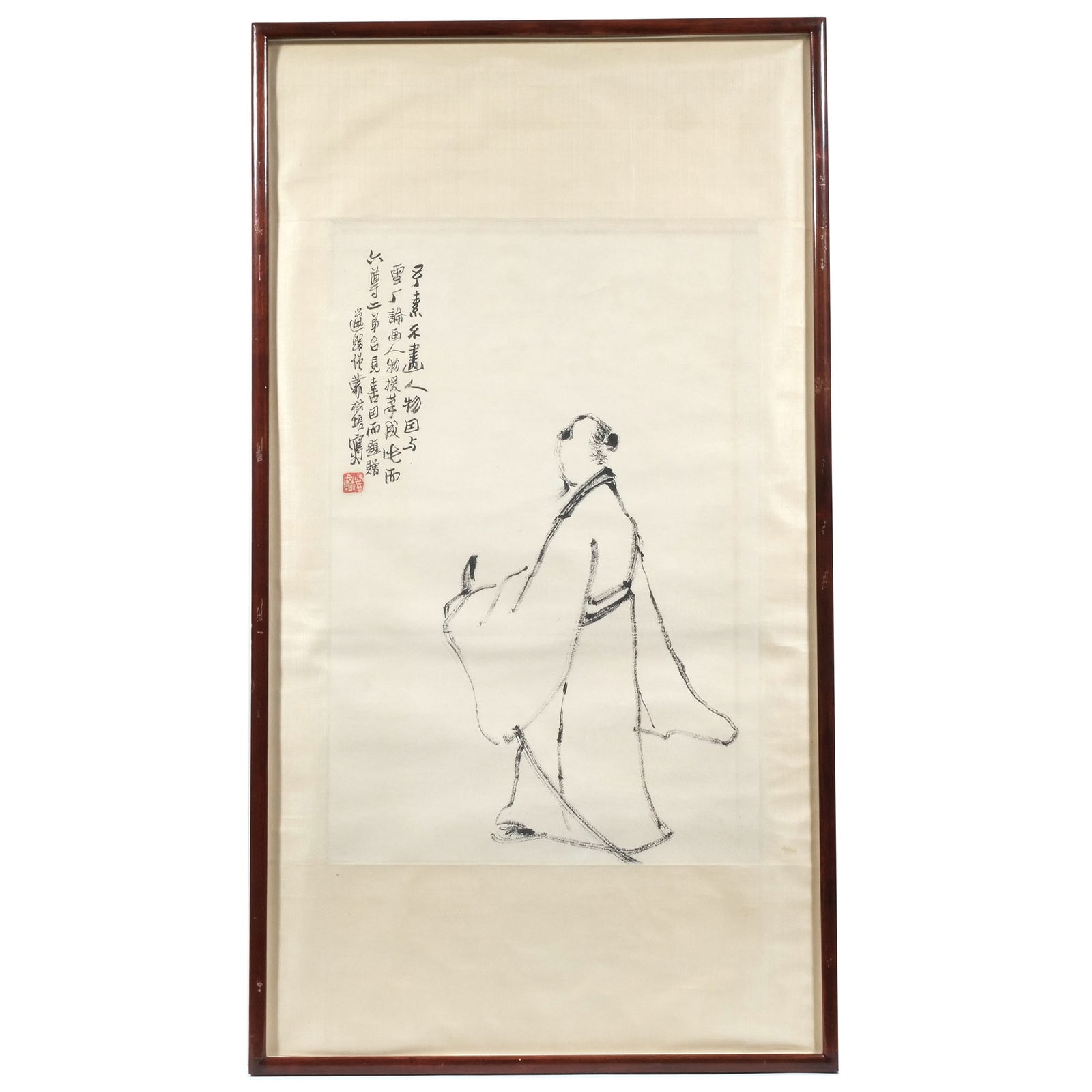 SHOU PEI (1884-1955) CHINESE CALLIGRAPHY PAINTING (1 of 12)