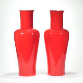 (2pc) PAIR CONTEMPORARY CHINESE BALUSTER VASES