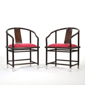 (2pc) CONTEMPORARY HORSESHOE ARMCHAIRS