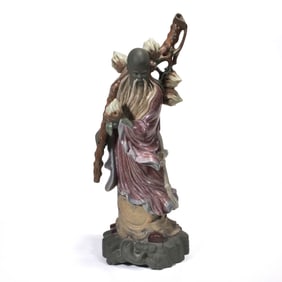 LARGE & RARE LLADRO FIGURE OF A JAPANESE SCHOLAR