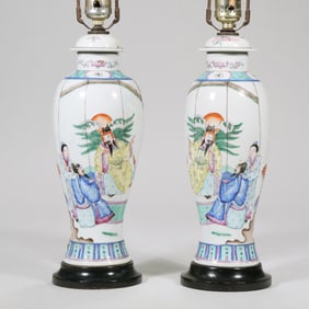 PAIR CHINESE TABLE LAMPS