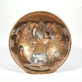 JAPANESE GILT SATSUMA BOWL