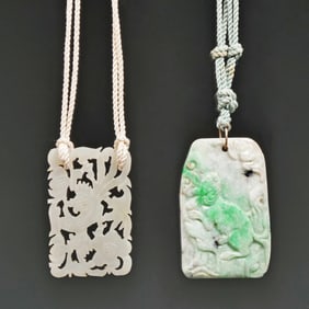 (2pc) JADE CARVED PLAQUE NECKLACES