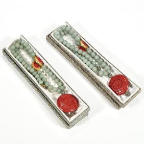 (2pc) PAIR OF CHINESE JADE & CINNABAR NECKLACES