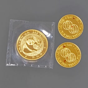(3pc) CHINESE & FILIPINO 24K GOLD COINS