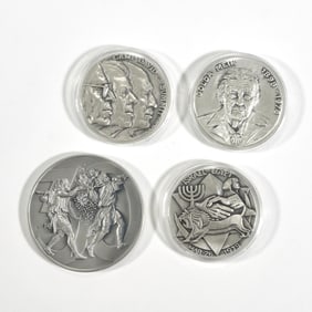 (4pc) JUDAIC HERITAGE SOCIETY & OTHER JUDAIC MEDALS