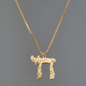 CHAI HEBREW CHARACTER 14K GOLD PENDANT NECKLACE