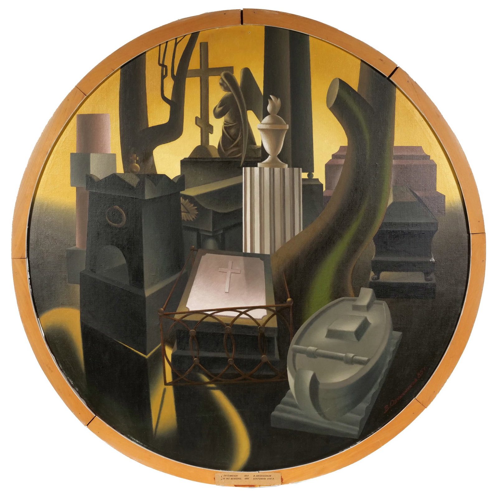 VLADIMIR OVCHINNIKOV (RUSSIAN, 1941-2015): 18th Century Necropolis in the Alexander Nevsky Lavra Oil on canvas, in tondo Signed and dated 85 lower right margin; signed, titled, and dated on verso, with paper label on lower front of frame -