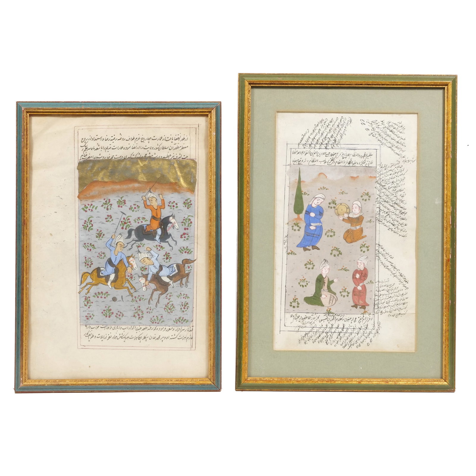 (2pc) PERSIAN ILLUSTRATED MANUSCRIPT PAGES (1 of 12)