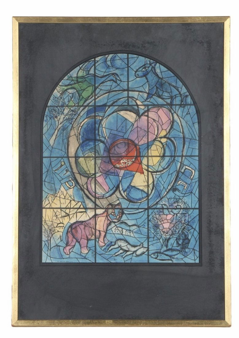 Lithograph on Paper After Marc Chagall's "The Tribe of Benjamin" (1 of 9)