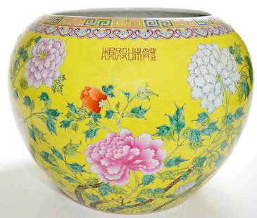 Very Fine Chinese Famille Rose Fish Bowl: A Very Fine Chinese Famille Rose Fish Bowl The exterior of the jardinière is elaborately decorated with large colourful peony flowers supported on leafy branches, below four red characters in seal