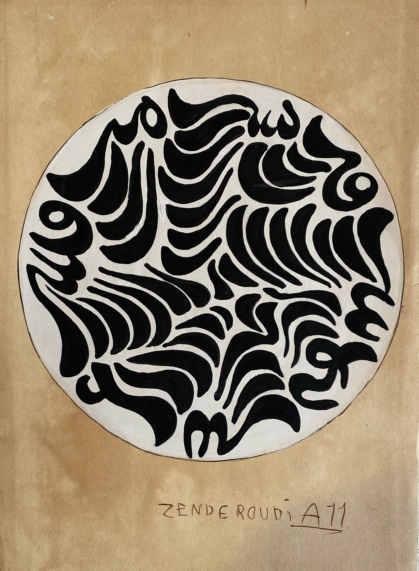 Charles Hossein Zenderoudi Style Of (1 of 2)