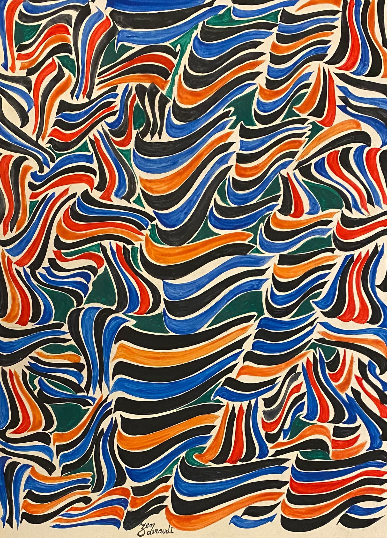 Charles Hossein Zenderoudi Iran, born 1937 (Style Of) (1 of 2)