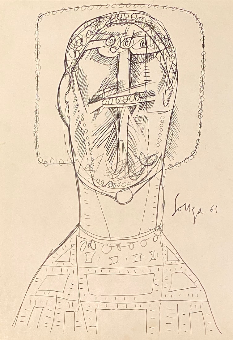 FRANCIS NEWTON SOUZA (1924-2002) PEN & INK (Style Of): This lot consists of a hand painted Ink on paper in the style of the painter FRANCIS NEWTON SOUZA.Francis Newton Souza was a Portuguese-British painter of Indian origin. He was a founding member of th