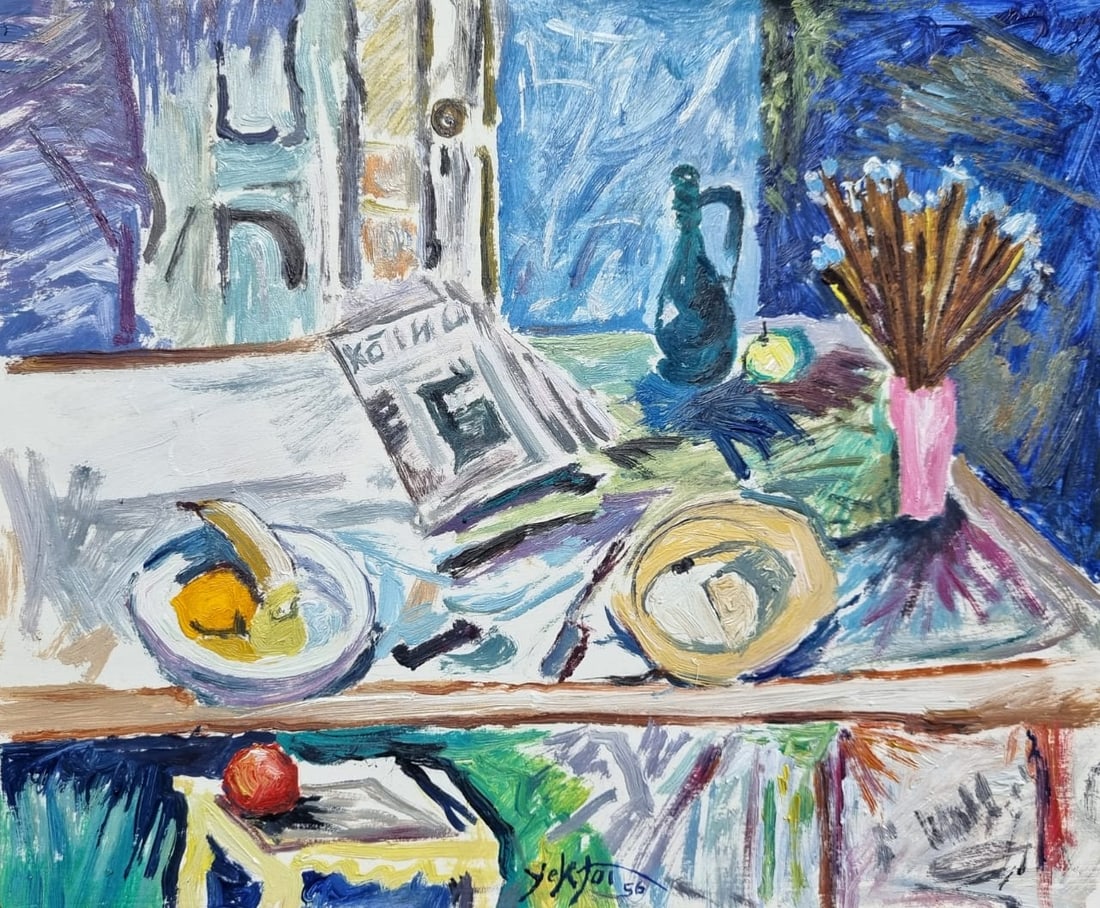 Amazing Manoucher Yektai 1968 Oil Paper: This lot consists of an Oil on paper in the style of the painter Manoucher Yektai. Manoucher Yektai was an Iranian-born American artist. He is associated with the New York School art movement. Image S