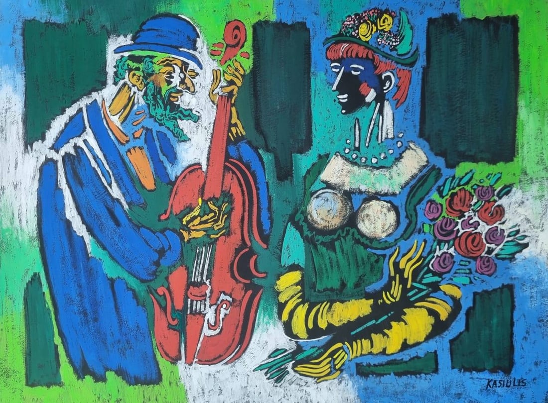 Vytautas KASIULIS (1918-1995) Gouache On Paper (Style Of): This lot consists of a hand painted Gouache on paper in the style of the painter Vytautas KASIULIS. Vytautas Kasiulis was a Lithuanian painter. Born into a family of artists - a descendant of the pain