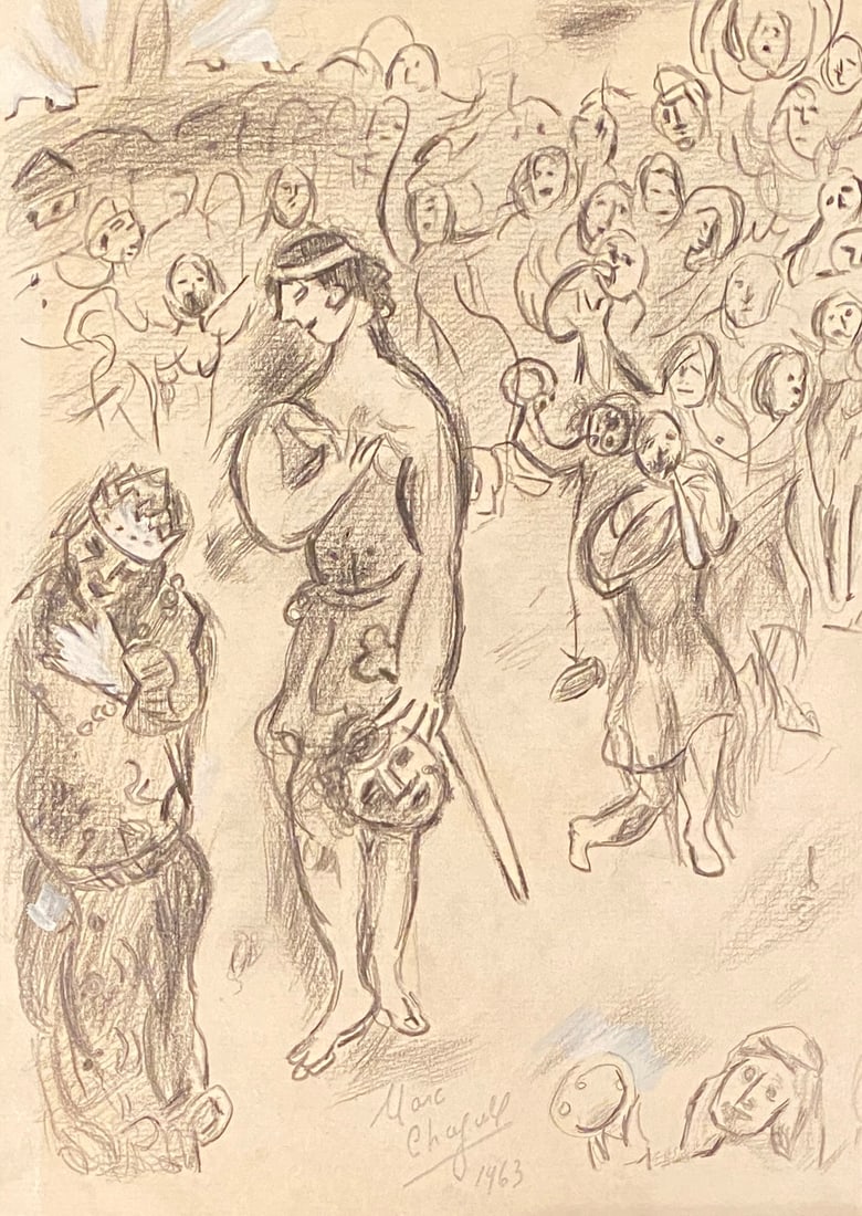 MARC CHAGALL (1887-1985) Style Of: This lot consists of a hand painted Mixed Media on paper in the style of the painter Marc Chagall.Marc Chagall, registered at birth as Moshe Segal or Movsha Játskelevich Shagálov; in Yiddish, ??????