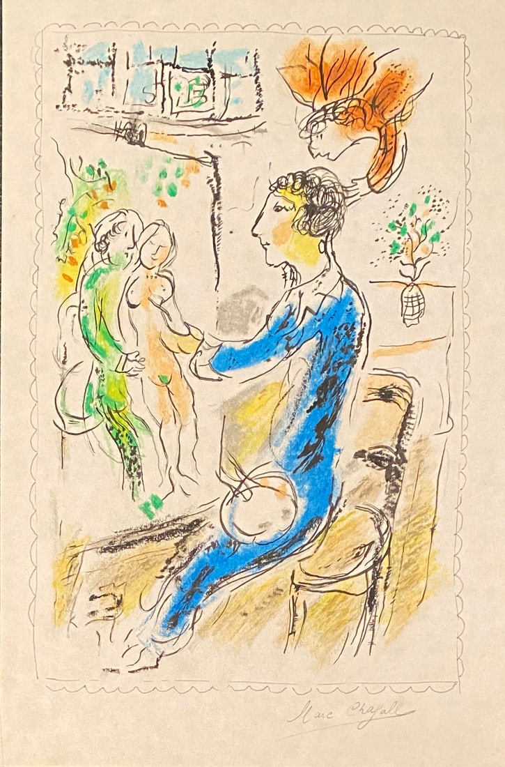 MARC CHAGALL (1887-1985) Style Of (1 of 2)