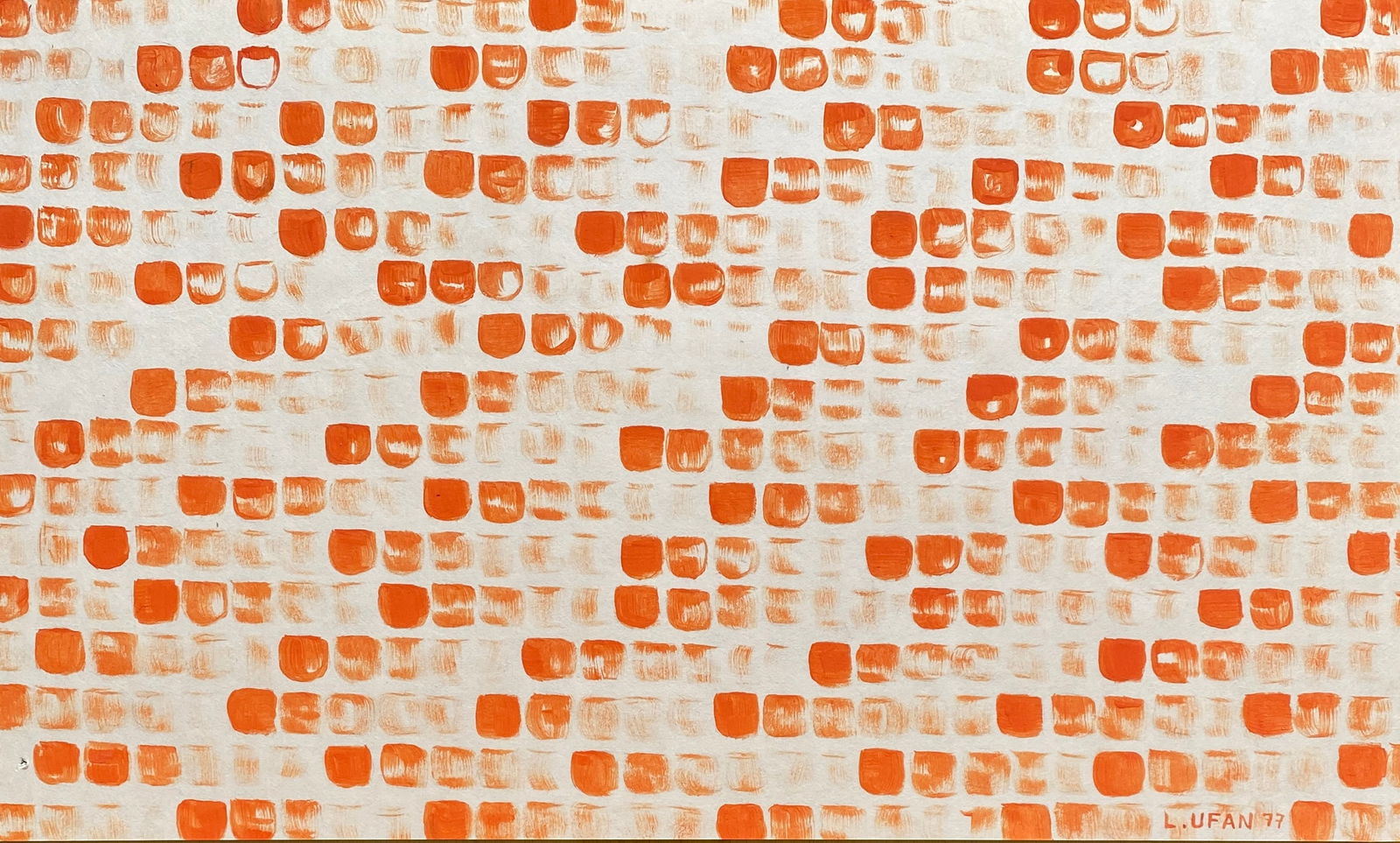 Lee Ufan (B. 1936), Watercolor Painting (Style Of) (1 of 2)