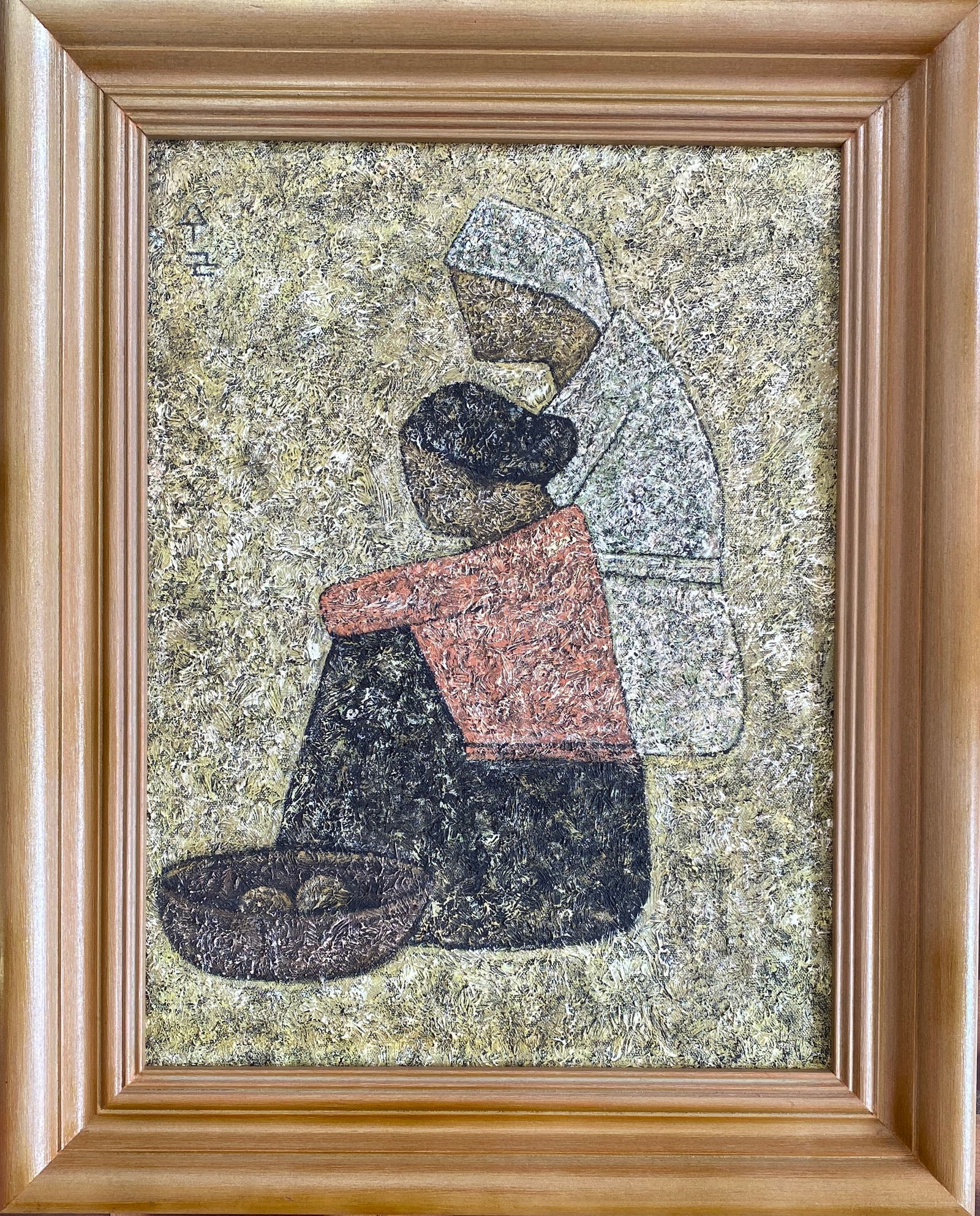 Park Su-geun (Park Soo-keun) Framed Oil on Canvas Artwork (In Style of) (1 of 5)