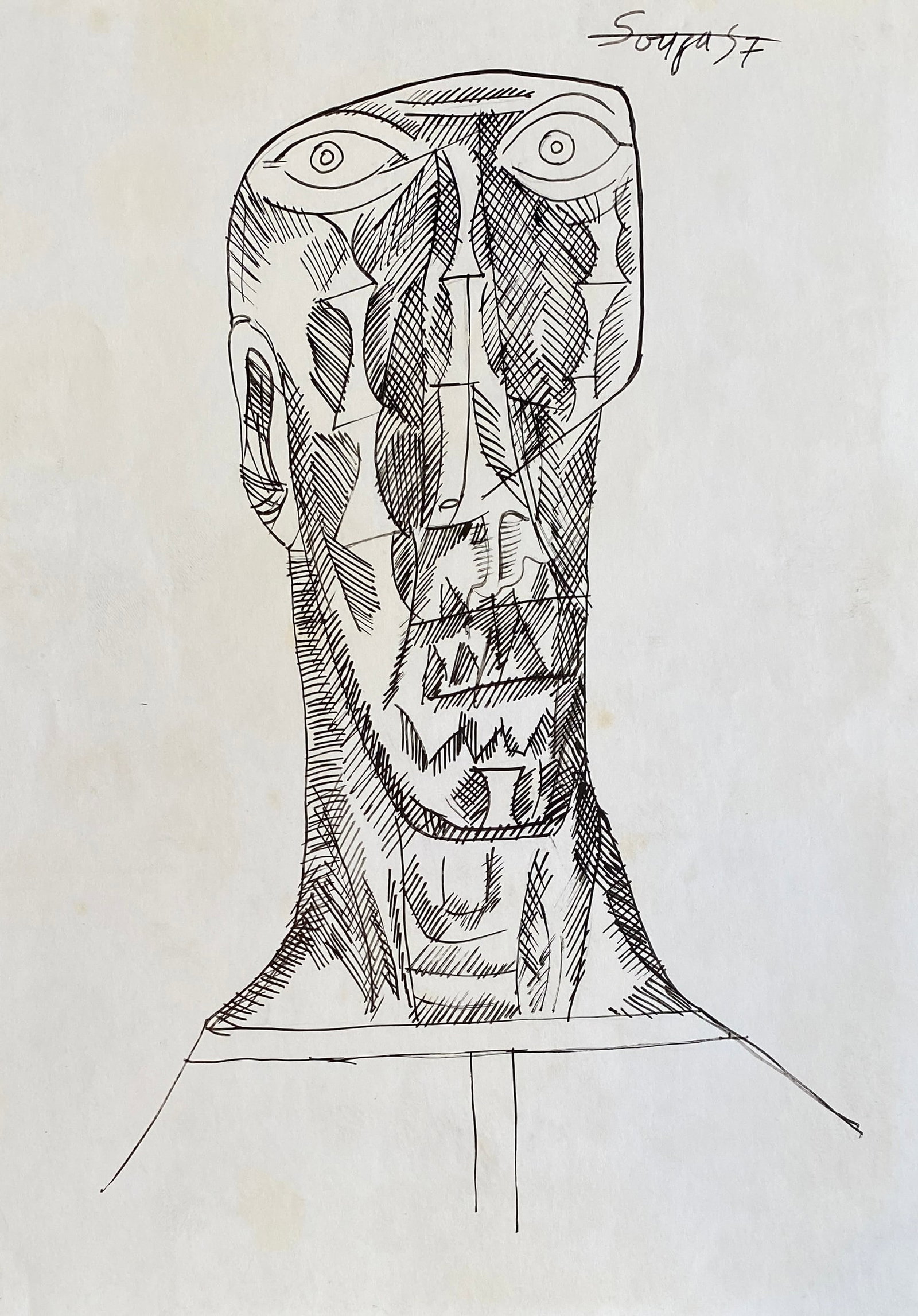 FRANCIS NEWTON SOUZA (1924-2002) PEN & INK (Style Of): This lot consists of a hand painted Ink on paper in the style of the painter FRANCIS NEWTON SOUZA.Francis Newton Souza was a Portuguese-British painter of Indian origin. He was a founding member of th