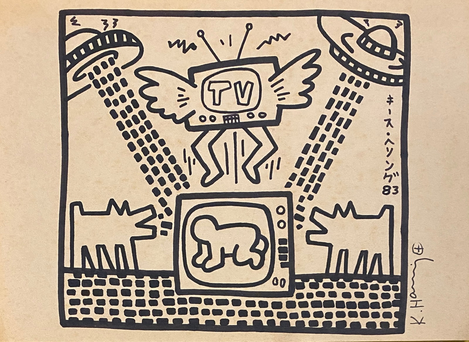 KEITH HARING MARKER ON PAPER STYLE OF: This lot consists of a hand painted drawing on paper in the style of the painter Keith Haring.Keith Allen Haring was an American artist and social activist whose pop art emerged from the New York graf