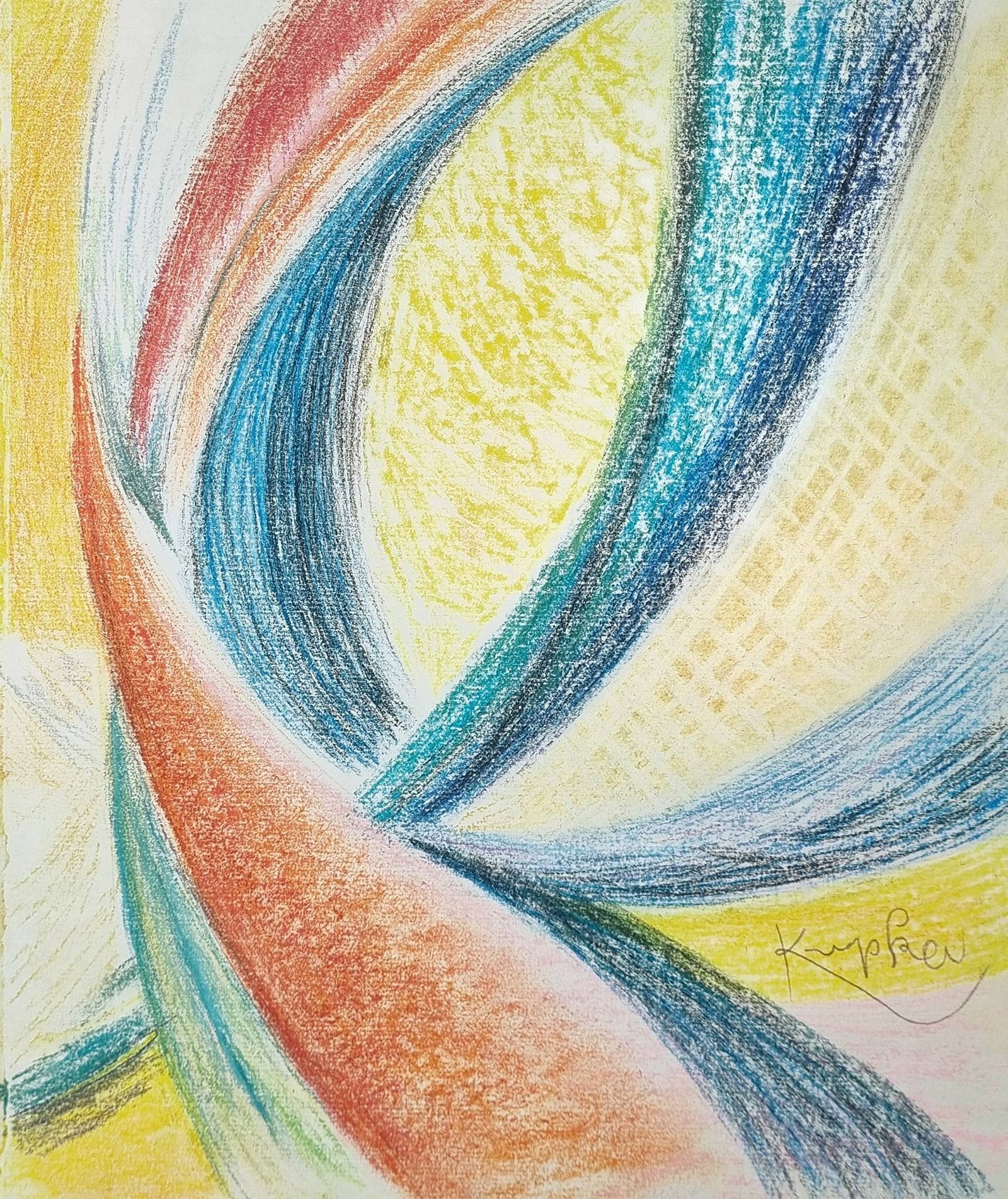 Frantisek KUPKA (CZE/1871-1957) Style Of: This lot consists of a hand painted ink on paper in the style of the painter František Kupka.František Kupka was a Czech painter and graphic artist considered one of the pioneers and co-founder of t