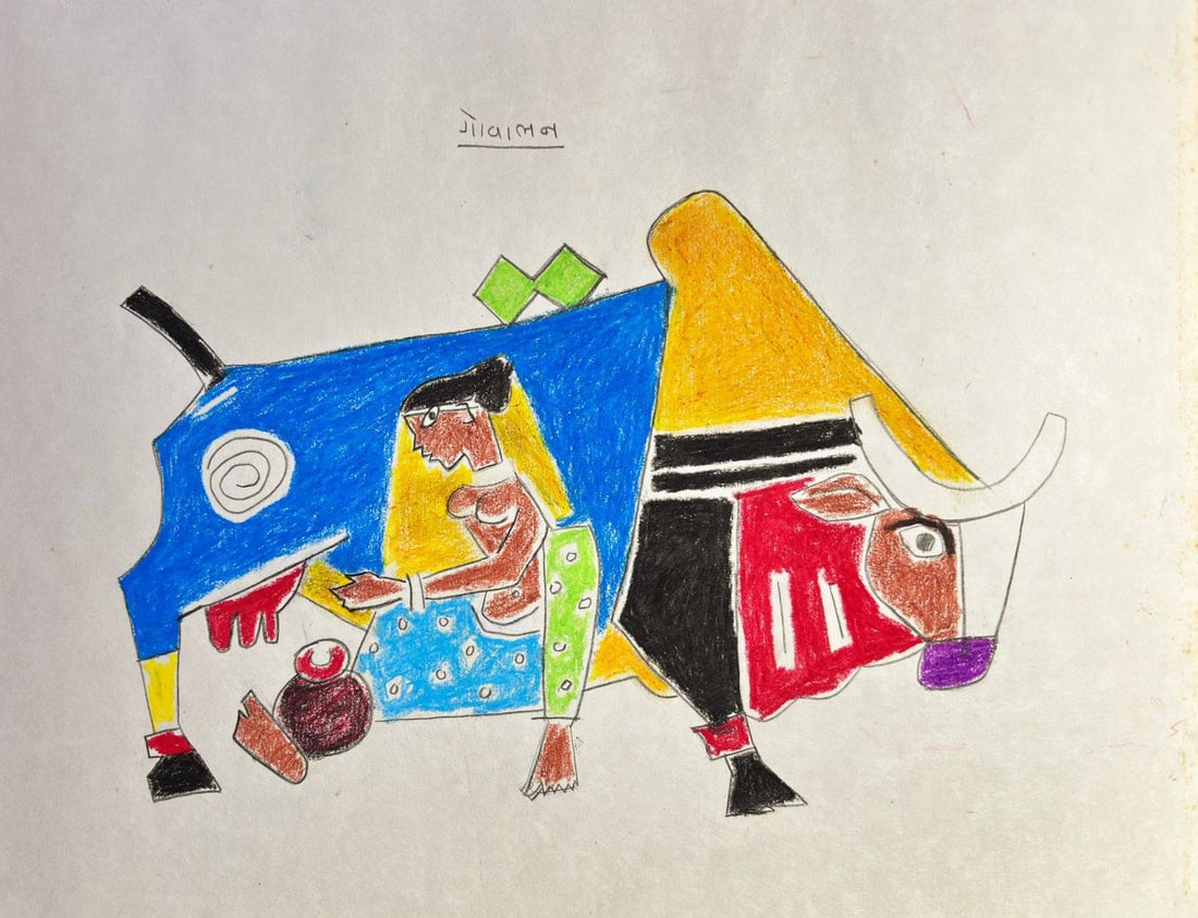 Maqbool Fida Husain Painting (In Style of) (1 of 2)