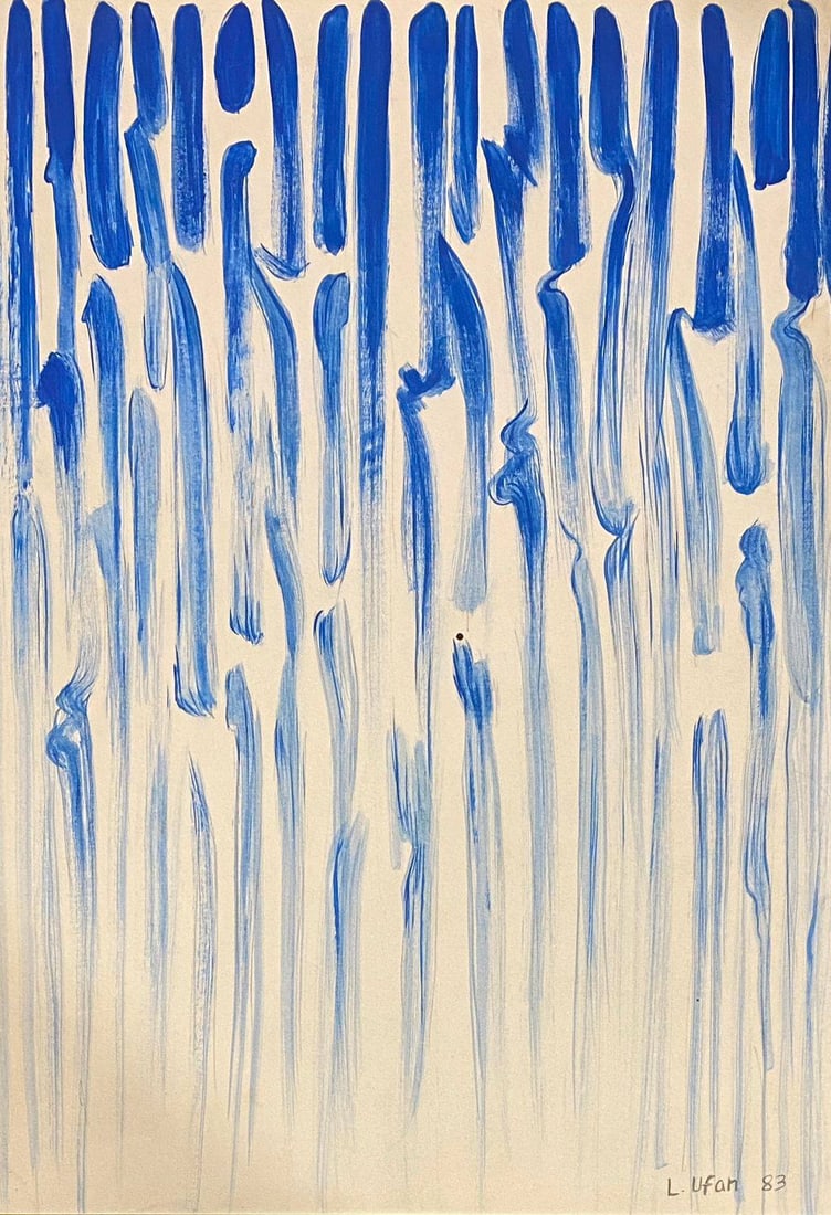 Lee Ufan (B. 1936), Watercolor Painting (Style Of) (1 of 2)