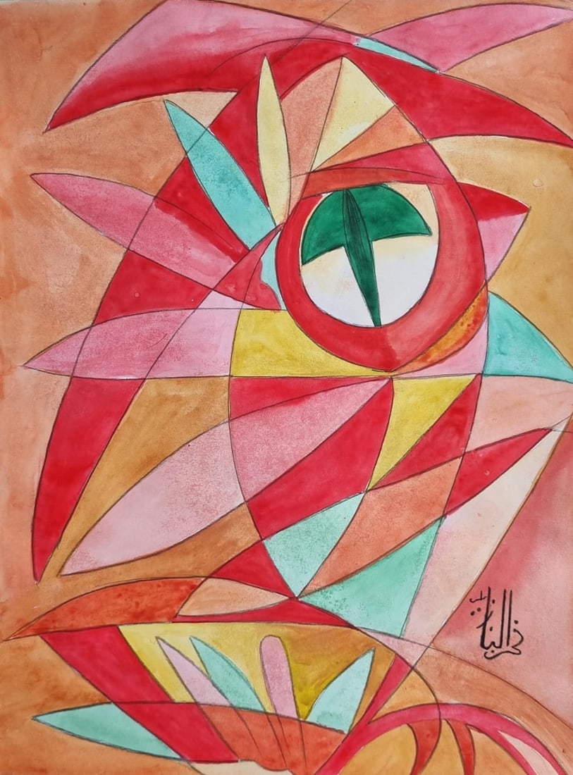 Fahr El-Nissa ZEID Untitled (Style Of): This lot consists of a Mixed Media on paper in the style of the painter Fahrelnissa Zeid. Fahrelnissa Zeid was a Turkish artist recognized for her large-scale abstract works with kaleidoscopic element