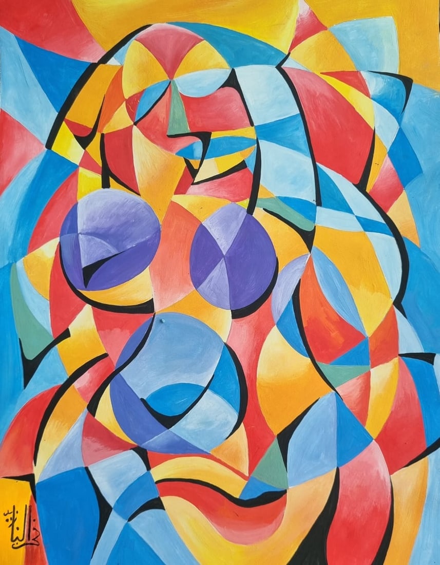 Fahr El-Nissa ZEID Untitled (Style Of): This lot consists of a Mixed Media on paper in the style of the painter Fahrelnissa Zeid. Fahrelnissa Zeid was a Turkish artist recognized for her large-scale abstract works with kaleidoscopic element