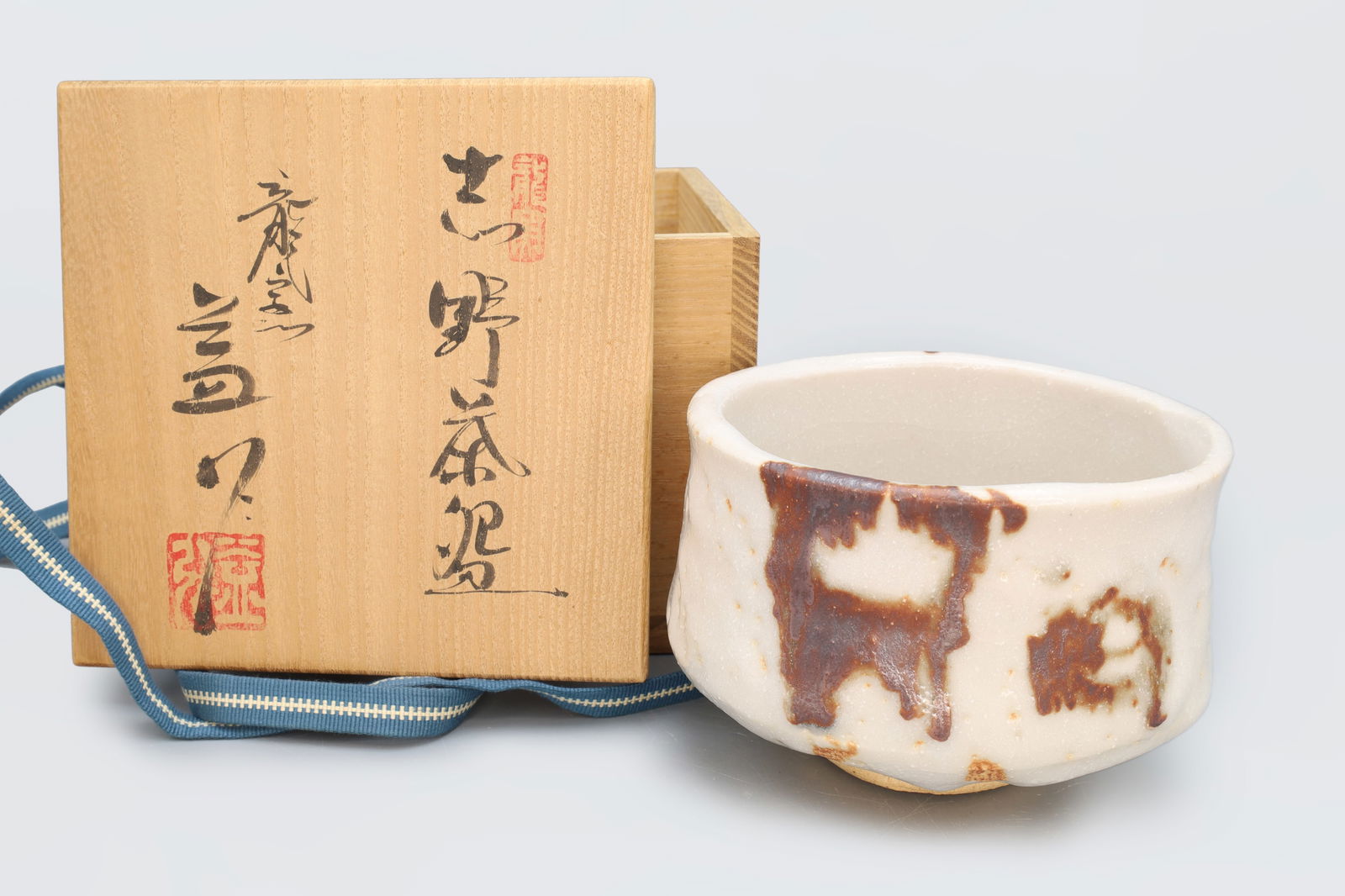 Masuhiro Kawamura , Japanese Ceramic Tea Bowl, Shino Ware, In A Contemporary Brutalist Art Style (1 of 9)