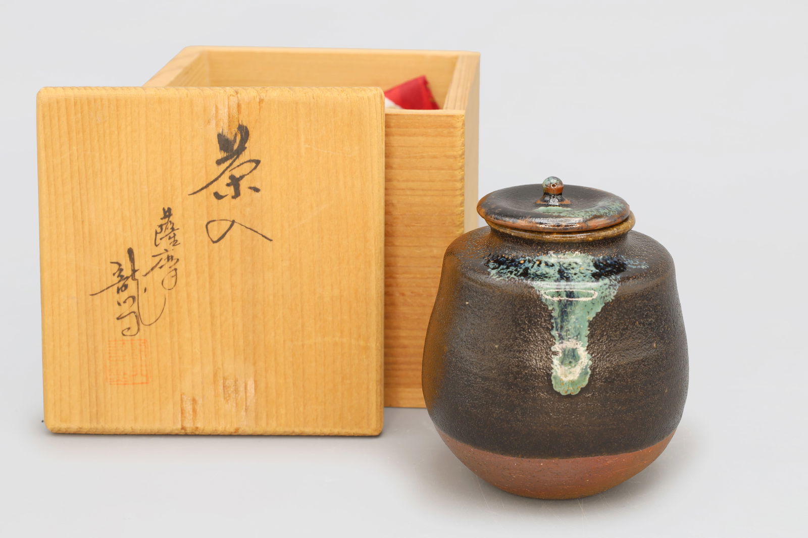 Hikaru Kadohara, A Vintage 1990s Japanese Tea Caddy, Ryumonji Ware, Satsuma Pottery Art (1 of 9)