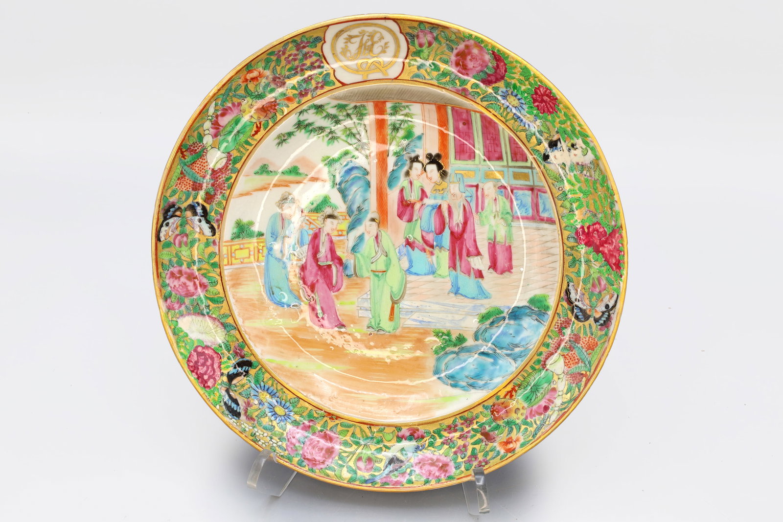 Antique 19th Century Chinese Qing Dynasty, Famille Rose Mandarin Plate, Daoguang, Oriental Arts (1 of 3)