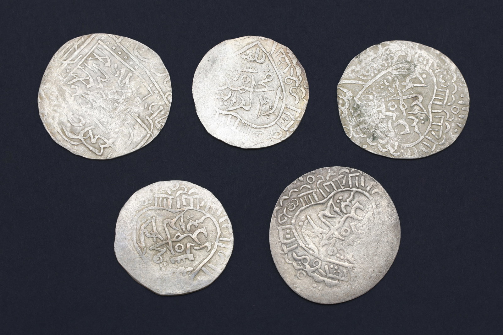 Lot of 5 Islamic Silver Coins.: Lot of 5 Islamic Silver Coins, Diameter 30 mm. Weight 18 grams. All Measurements Are Approximate. DISCLAIMER: Read The Description And Watch Carefully The Images Provided. Ask Any Questions Before You