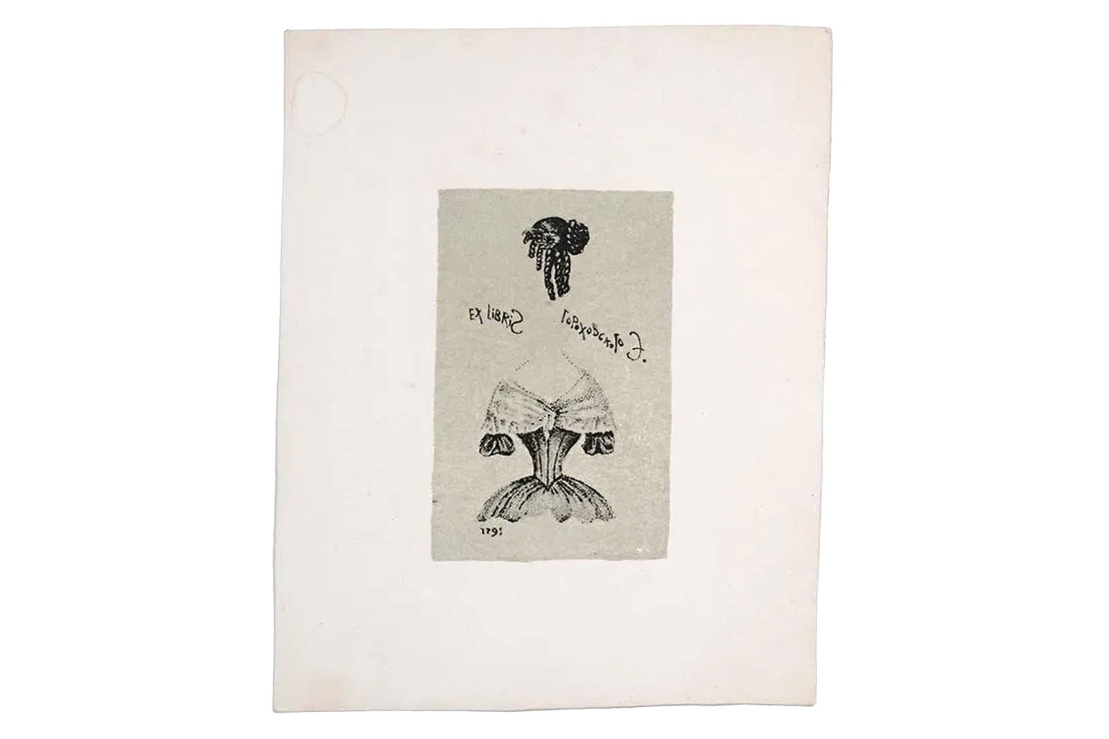 Ex Libris, A 1970s Soviet Union Etching Artwork By Lev Kropivnitsky, Rare Piece, Graphic Art (1 of 4)