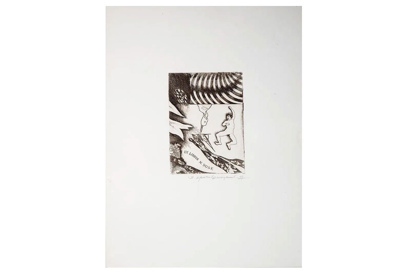 Ex Libris, A 1970s Soviet Union Etching Artwork By Lev Kropivnitsky, Rare Piece, Graphic Art: Lev Kropivnitsky, Russian Artist From The Soviet Union Era, Born In 1922 To 1994, A Hand Printed Bookplate Etching On Handmade Paper. Ex Libris N. Bode, Depicts A Surreal Scene With A Male Nude Figure