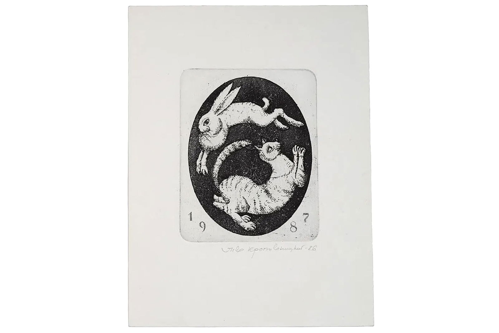 A 1970s Soviet Union Etching Artwork By Lev Kropivnitsky, Rare Piece, Graphic Art Of USSR (1 of 4)