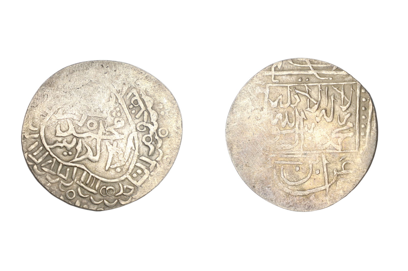 Central Asian Collectibles for Sale at Auction