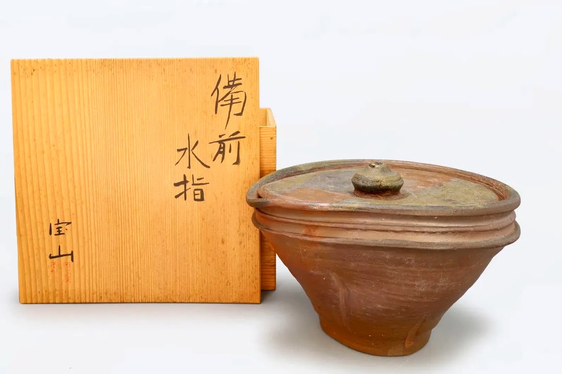 Hozan Mori, Vintage 1970s Japanese Mizusashi Container, Bizen Ware Pottery Art Signed, Asian Decor (1 of 8)